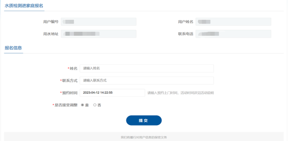 1753336934472542.jpg 5.jpg